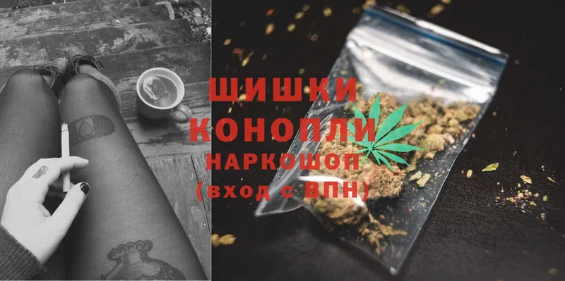 Марихуана Ganja  Валдай 